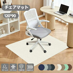 `FA}bg fXN}bg tA}bg ی}bg h~}bg z YȂ ~ ֎q}bg 80 90 100 120 140 160 180 4mm h 􂦂 ݑΖ @\ ی fXN ItBXz