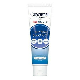 【医薬部外品】《レキットベンキーザー・ジャパン》 クレアラシル 薬用 洗顔クリーム 120g