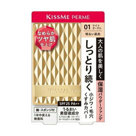 《伊勢半》 キスミー フェルム しっとりツヤ肌 パウダーファンデ 01 明るい肌色 SPF25 PA++ 11g