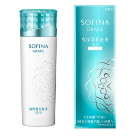 《花王》ソフィーナグレイス 高保湿化粧水(美白) しっとり(140ml) 返品キャンセル不可