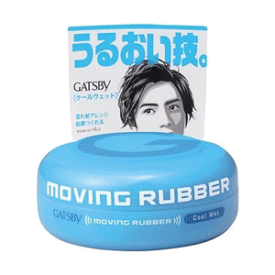 楽天市場 Gatsby ヘアワックス 80gの通販