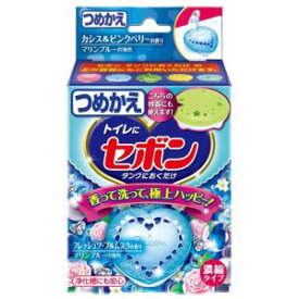 《アース製薬》 セボン タンクにおくだけ フレッシュソープ＆ムスク 詰め替え用 25g