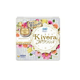 《ユニチャーム》ソフィ Kiyora フレグランス ハッピーフローラル(72枚入)