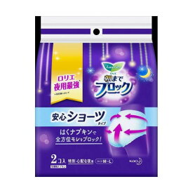 楽天市場 生理用ナプキン ショーツタイプの通販
