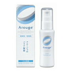 【医薬部外品】《全薬工業》 アルージェ モイスト トリートメント ジェル 50ml (ジェル乳液) 正規取扱店