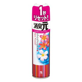 《小林製薬》 消臭元スプレー 心やすらぐスパフラワー (280mL)