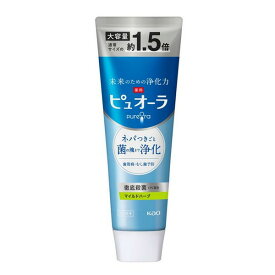 【医薬部外品】《花王》 薬用ピュオーラ ハミガキ マイルドハーブ BIGサイズ 170g (薬用ハミガキ) 返品キャンセル不可