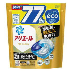 《P&G》 アリエール プロクリーン ジェルボール つめかえ用 超メガジャンボサイズ 77個入り