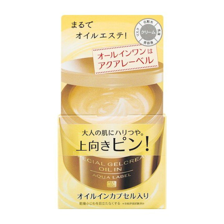 楽天市場】《資生堂》 アクアレーベル スペシャルジェルクリームA (オイルイン) 90g : SG MALL 楽天市場】《資生堂》 アクアレーベル スペシャルジェルクリームA (オイルイン) 90g : SG MALL