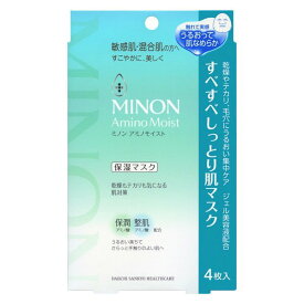 《第一三共》 ミノン すべすべしっとり肌マスク 22mL×4枚