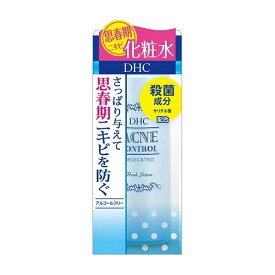 【医薬部外品】《DHC》 薬用アクネコントロール フレッシュ ローション 160mL (薬用化粧水) 返品キャンセル不可