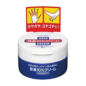 【資生堂】尿素10%　クリームジャー100g（ハンドクリーム）