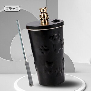 ^u[ N} 킢 LkXg[t  Wt 600ml ۉ ۗ 5color y e gѕ֗ XeX}OJbv ^fM d\ ڂȂ ^ IȂ Rh~ AE