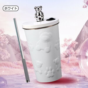 ^u[ N} 킢 LkXg[t  Wt 600ml ۉ ۗ 5color y e gѕ֗ XeX}OJbv ^fM d\ ڂȂ ^ IȂ Rh~ AE