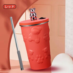 ^u[ N} 킢 LkXg[t  Wt 600ml ۉ ۗ 5color y e gѕ֗ XeX}OJbv ^fM d\ ڂȂ ^ IȂ Rh~ AE