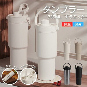 Z~bN ^u[ Z~bNR[eBO Xg[t Z~bN^u[ e ۉۗ L {g R[q[  Wt  ڂȂ R[q[Jbv Xg[ 