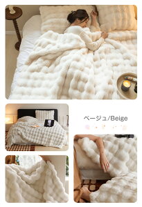 ѕz ӂƂѕz H~ uPbg i VO Z~_u _u n[t  g  ӂ Ђ| |ѕz ӂӂ 2킹 傫TCY tFCNr