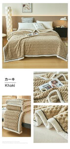 毛布 ふわとろ毛布 ブランケット 秋冬 もうふ モコモコ シングル 暖かい 厚手 ふわふわもこもこ おしゃれ オールシーズン セミダブル ダブル 洗える 大判 大きいサイズ 丸洗い ひざ掛け 膝掛