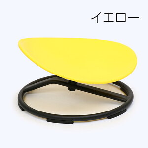 キッズ 回転椅子 バランス チェア 子供 感統訓練 感覚統合訓練 家庭用 前庭 可愛い バランストレーニング 子供用感覚回転椅子 滑り止め 安全性 耐久性 体力体幹 幼稚園 おもちゃ 子供用 室内