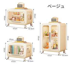 yZ[z[P[X [{bNX ܂肽 OJ NA  [I t ςݏdˉ LX^[t [bN NA{bNX gȒP Lrlbg  [ 