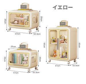 yZ[z[P[X [{bNX ܂肽 OJ NA  [I t ςݏdˉ LX^[t [bN NA{bNX gȒP Lrlbg  [ 