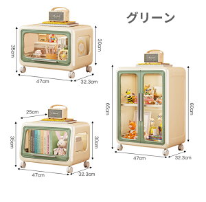 yZ[z[P[X [{bNX ܂肽 OJ NA  [I t ςݏdˉ LX^[t [bN NA{bNX gȒP Lrlbg  [ 