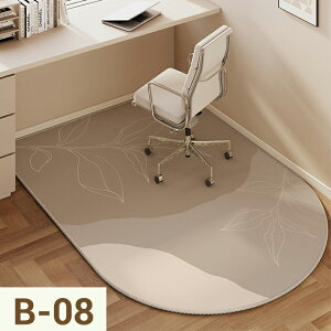 `FA}bg J[ybgΉ h ~ ی}bg YȂ  ֎q k fXN}bg z L h~ ~ ې􂢉\ J[ybg g[Ή 킢  t