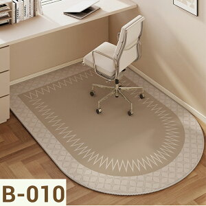 `FA}bg J[ybgΉ h ~ ی}bg YȂ  ֎q k fXN}bg z L h~ ~ ې􂢉\ J[ybg g[Ή 킢  t