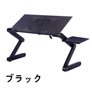 ܂肽݃e[u p\RfXN QȂ ܂ lԍHw M px  m[gPCX^h ~ pP Lw xbhe[u  xbhTCh TChe[u 