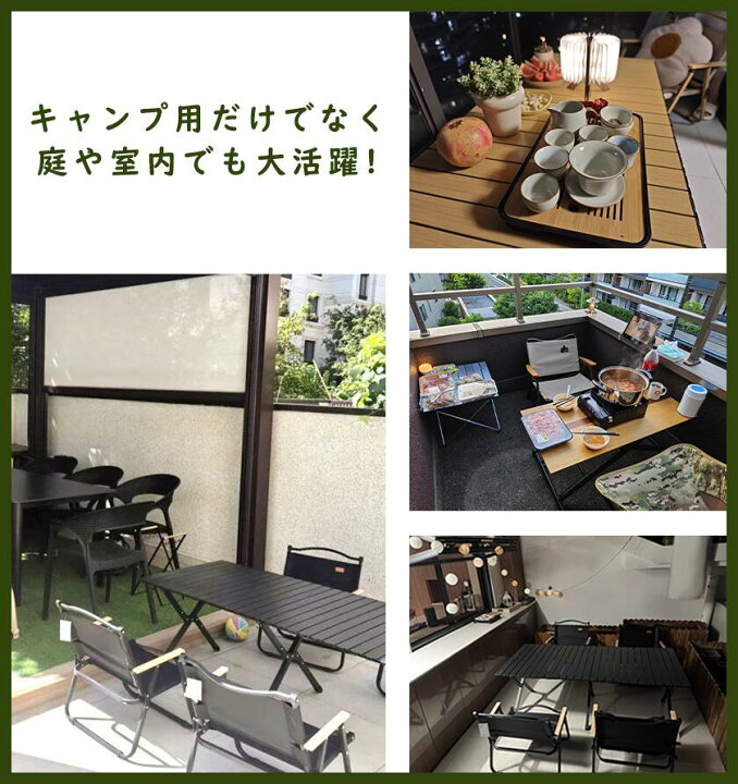 楽天市場】アウトドア キャンプ テーブル 折りたたみ アウトドア 