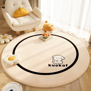 J[ybg ی^ O O}bg 􂦂 킢 􂦂 Չ  lR y ~ߕt q rO Q ~ l炵 a 60cm 80cm 100cm 120cm 140cm 160cm 180cm 200cm  傫 