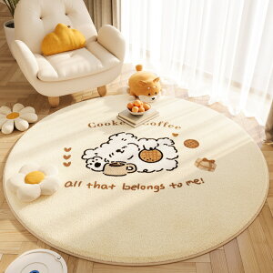 J[ybg ی^ O O}bg 􂦂 킢 􂦂 Չ  lR y ~ߕt q rO Q ~ l炵 a 60cm 80cm 100cm 120cm 140cm 160cm 180cm 200cm  傫 