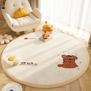 J[ybg ی^ O O}bg 􂦂 킢 􂦂 Չ  lR y ~ߕt q rO Q ~ l炵 a 60cm 80cm 100cm 120cm 140cm 160cm 180cm 200cm  傫 