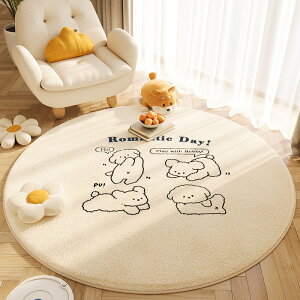 J[ybg ی^ O O}bg 􂦂 킢 􂦂 Չ  lR y ~ߕt q rO Q ~ l炵 a 60cm 80cm 100cm 120cm 140cm 160cm 180cm 200cm  傫 