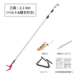 y֐ntz_yV1ʁ^ Z[ }؂oT~ mRM } Lk  ͂ xgt } }؂ 2m 3m 4m 5m  y } }؂ `_ ΂