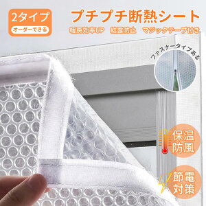 fMV[g  p v`v` Ih~ hۉ KX ߓd ȃGl ptB ͂ fMtB Lbg ~ h ډBV[g d ȒPdiy I[_[ł }WbNe[v