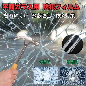 KXphƃtB 2mil 4mil Uh~ hƃtB hƃV[g V[g KXp  KXj΍ h~ hƖh 䕗΍ KXی KXtB OUVJbg