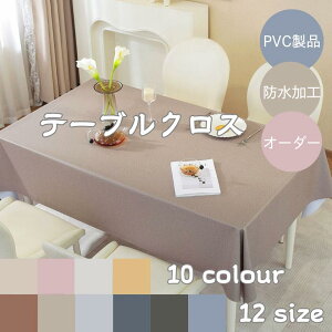 e[uNX fXN}bg }bg `}bg rj[ e[u}bg fXN V[g table   wK n PVC hh h~ h~ ϋv HJo[ e[uJ