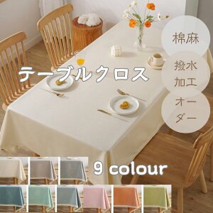 e[uNX fXN}bg }bg `}bg Ȗ e[u}bg fXN V[g table   wK n hh h~  ϋv HJo[ e[uJo[ _Cj