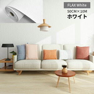 y2.5mmz ǎV[ 10m h h CNV[g ǎ 10m Lb` ͂ ̂t JbeBOV[g V[ DIY fM  k n hJr ͗lւ gC  ǎV[g C 