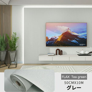 y2.5mmz ǎV[ 10m h h CNV[g ǎ 10m Lb` ͂ ̂t JbeBOV[g V[ DIY fM  k n hJr ͗lւ gC  ǎV[g C 