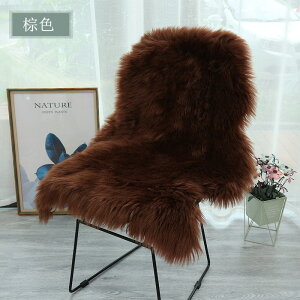 [gO tFCN tFCNt@[ lHE[}bg 􂦂 ӂӂ  J[ybg 1C 60×90cm ֎qJo[ `FAJo[ ֎q \t@[ xbhTCh փ}bg Lv h 