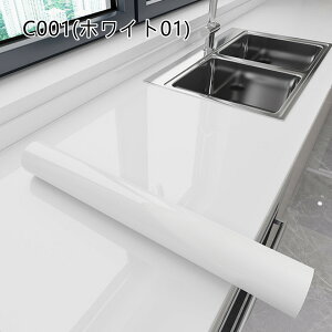 CNV[g Lb` V[g ǎV[ 嗝 嗝΃V[g ͂ 嗝Βǎ hh ϔM ̂t Lb` e[u ʏ  \ ی Ȃ  h~