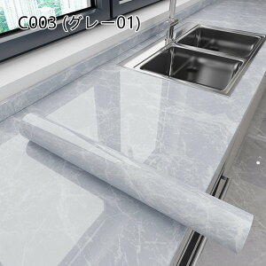 CNV[g Lb` V[g ǎV[ 嗝 嗝΃V[g ͂ 嗝Βǎ hh ϔM ̂t Lb` e[u ʏ  \ ی Ȃ  h~