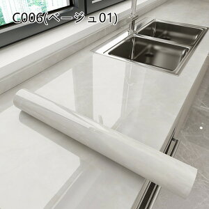 �����C�N�V�[�g �L�b�`�� �V�[�g �ǎ��V�[�� �嗝�� �嗝�΃V�[�g �͂����� �嗝�Β��ǎ� �h���h�� �ϔM �̂�t�� �L�b�`�� �e�[�u�� ���ʏ� ���� �\��� ������ی� �����Ȃ� ���� ����h�~