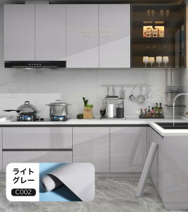 ǎ DIY ͂ CNV[g Lb` h h ϔM ̂t  Ƌ Q  ʏ  \ h~  Ȃ hJr ւ CeAV[g  e[u J