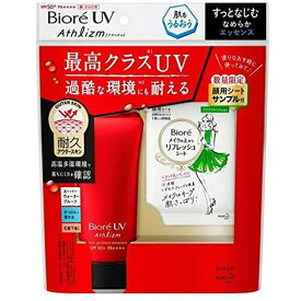 花王 ビオレ UV アスリズム スキンプロテクト エッセンス リフレッシュシート試供品付 [70g+1枚]