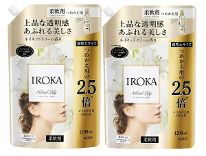 yeʁzIROKA _ ̂悤ɏ㎿œӂ鍁 lCLbh[̍ 1200ml × 2