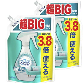 【まとめ買い】ファブリーズ W除菌+消臭スプレー 布用 香りが残らない 詰め替え 超BIG特大 1220mLx2袋