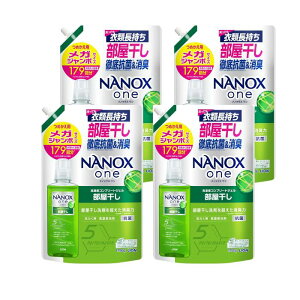 y܂ƂߔzNANOX one imbNX  lփKW{1790g tHXgO[ ×4